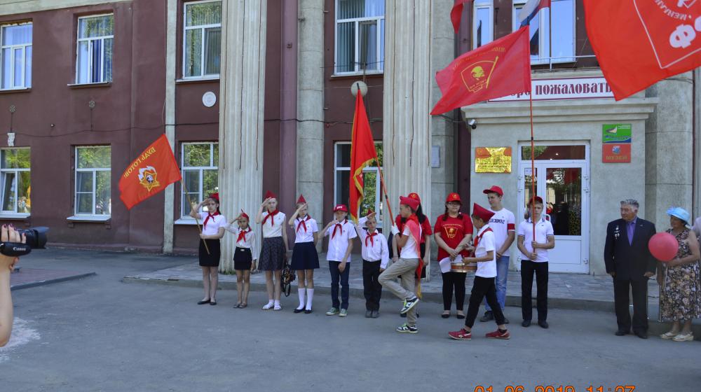 В Саратовской области в День защиты детей состоялся прием в пионеры