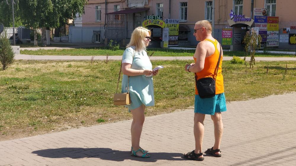 Рязанские коммунисты «отметили» 12 июня требованиями защиты прав трудящихся