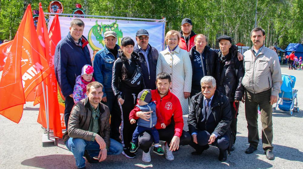 Город Томск. КПРФ – детям!