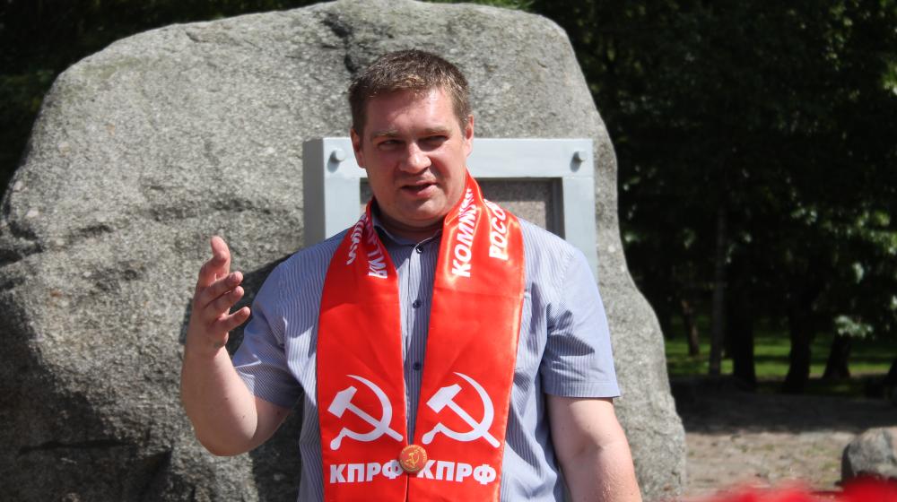 День памяти и скорби прошел в Пскове