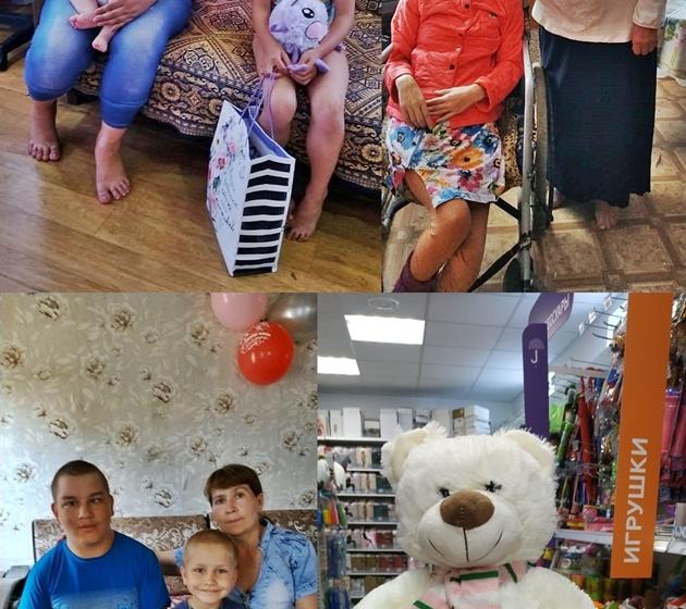 Республика Татарстан. Активисты женского движения «Надежда Россия» приехали с подарками к детям-инвалидам