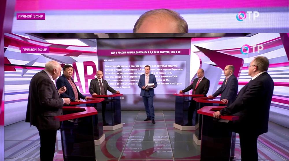 В.Ф. Рашкин принял участие в программе «Прав!ДА?» на ОТР