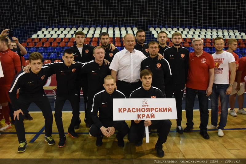 «Сияй, «Звезда»!». В Красноярске КПРФ создала достойные условиях для своего спортивного клуба