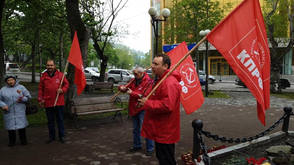 Камчатский край. Слава советскому воину-освободителю!