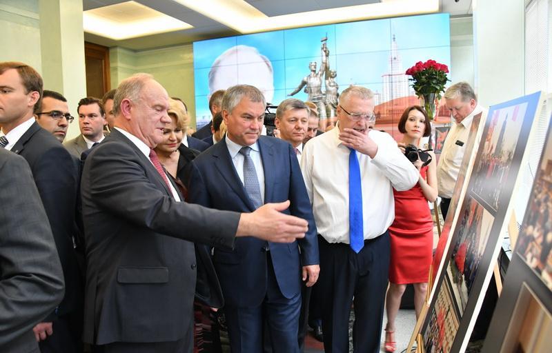 В Государственной Думе открылась выставка «На службе народу», посвященная 75-летию Г.А. Зюганова. Фоторепортаж