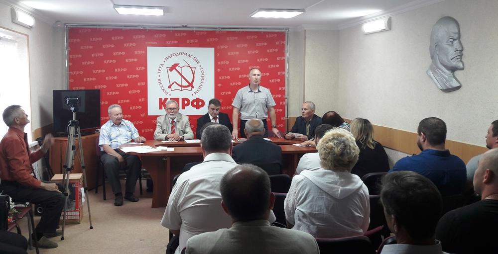 Курганские коммунисты выдвинули кандидатов в депутаты городской думы
