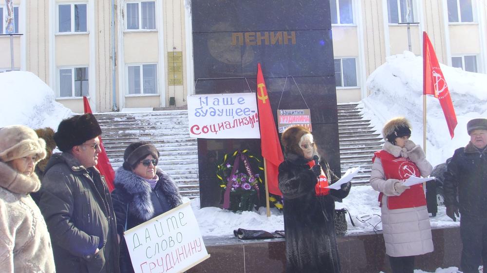 Республика Якутия (Саха). Золотой Алдан — за Павла Грудинина!
