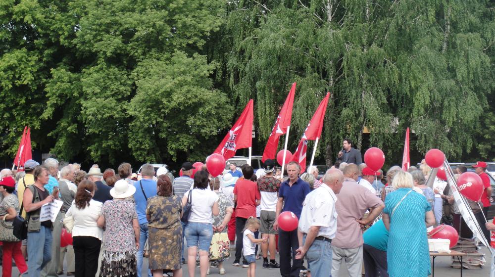 Самарская область. Жители Жигулевска выступили против мусорной реформы