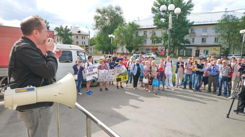 Саратовская область. Балаковцы не хотят жить на ядовитой помойке!