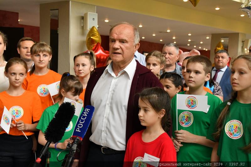 Должны смеяться дети