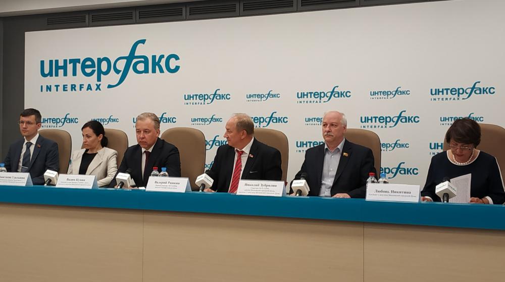 «К политике уважения граждан». КПРФ представила список кандидатов в Мосгордуму