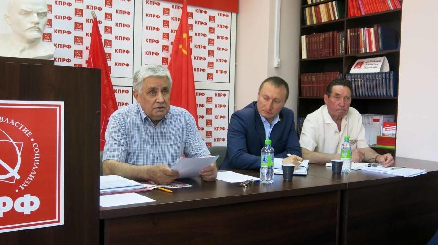 В Чувашии прошло совещание первых секретарей райкомов и горкомов КПРФ