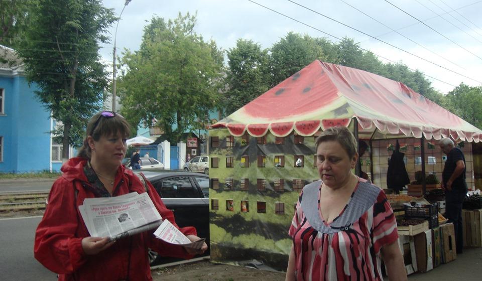 Ярославль вышел на защиту П.Н. Грудинина