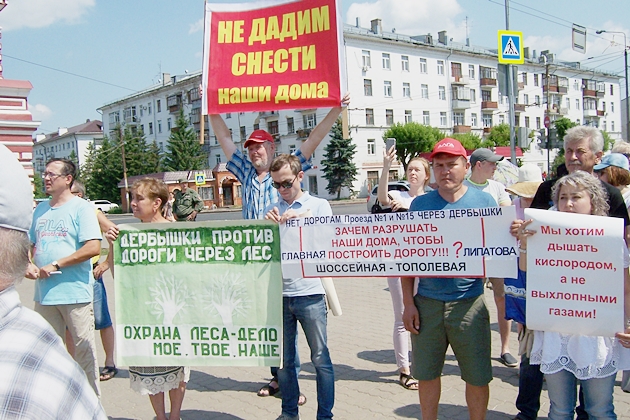 Татарстан, Казань: «Не стань бомжом – защити свой дом!», «Такой генплан нам не нужен!»