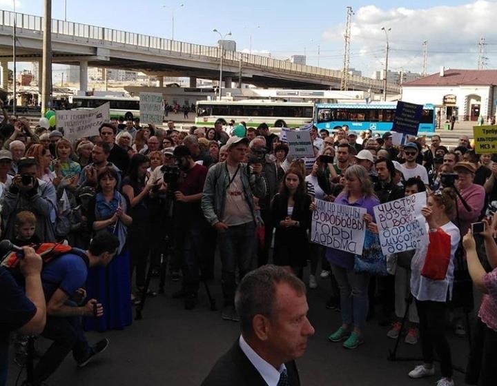 Москва. В Зеленограде при поддержке КПРФ состоялся экологический митинг 