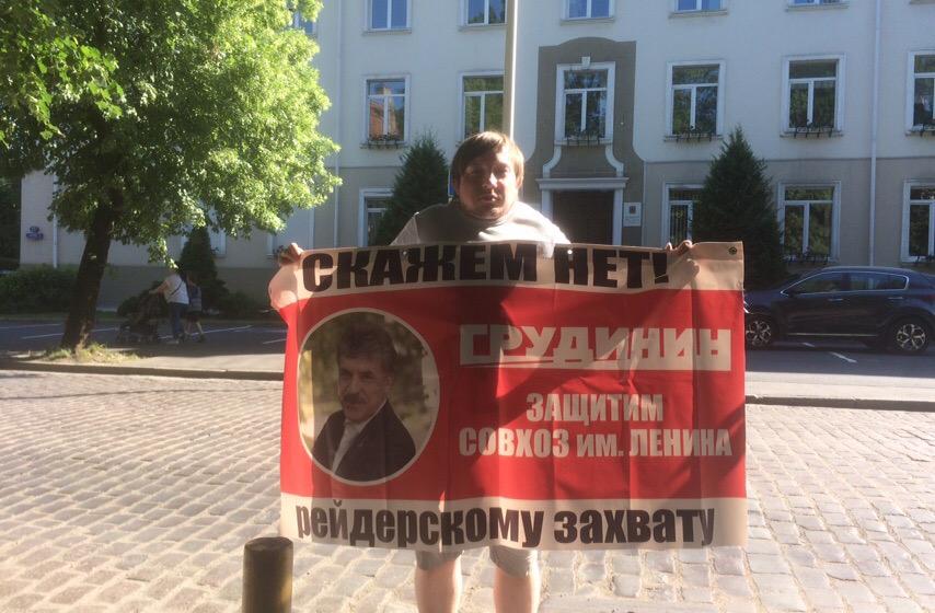 Калининград. Не допустим травли Грудинина!