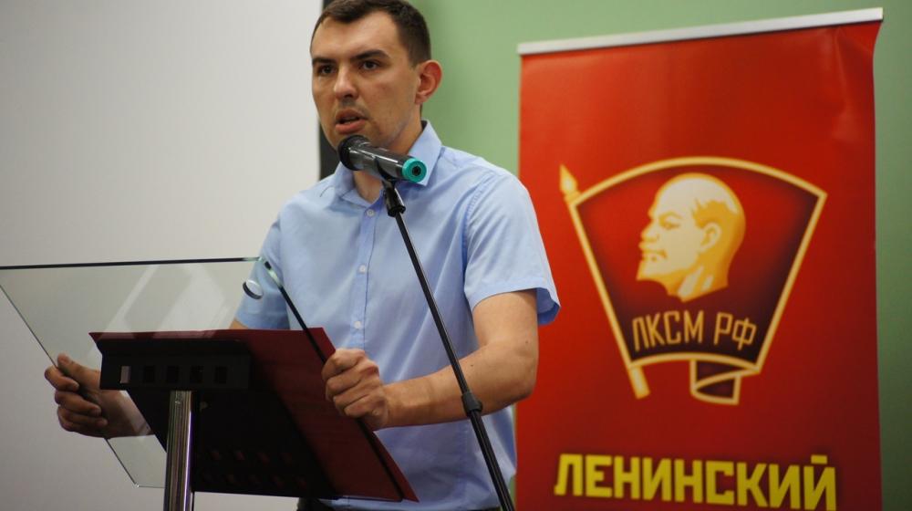 О вопросах идеологической работы ЛКСМ РФ на современном этапе