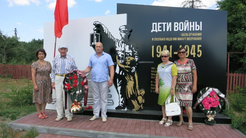 Тамбовская область. Слава советским людям, сломавшим хребет фашизму!
