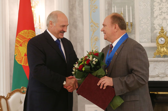 Президент Белоруссии А.Г. Лукашенко поздравил Г.А. Зюганова с 75-летием