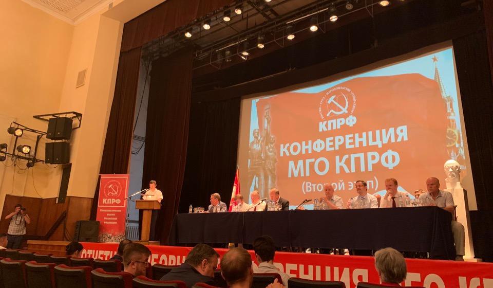 Д.А. Парфенов: Выборы в Мосгордуму. КПРФ идет на победу!