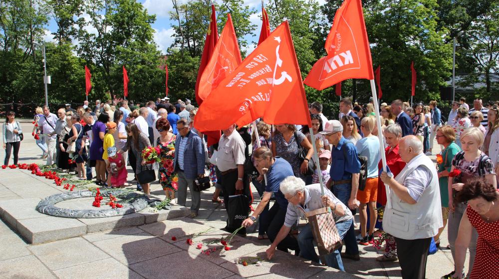 День памяти и скорби в Калининграде