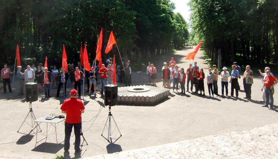 В Иванове состоялся митинг-маёвка, посвящённый 114-й годовщине создания Первого Совета рабочих депутатов