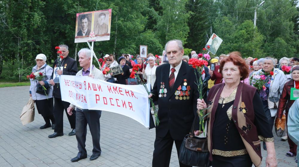 В Омске традиция, которую хранили коммунисты, стала массовой