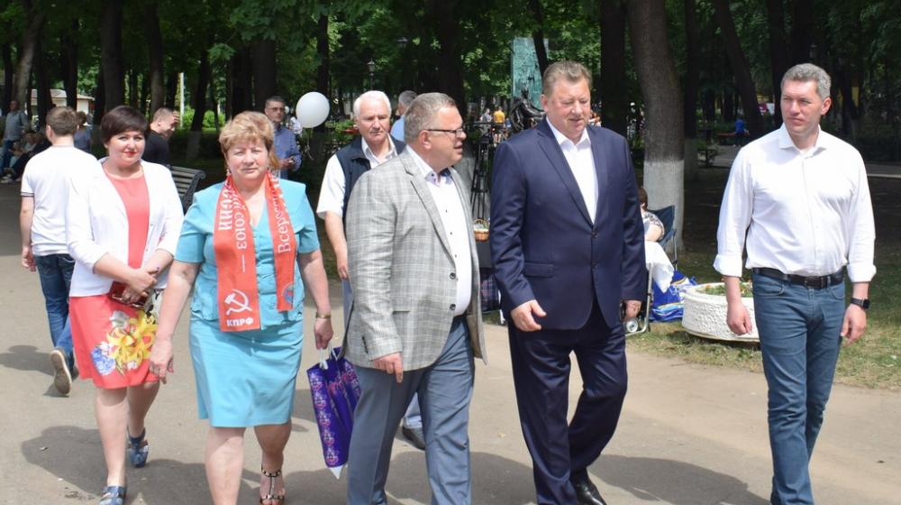 Московская область. День защиты детей отметили в Подольске