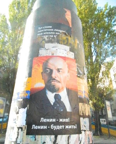 Юрий Афонин: Единороссам мерещатся бесы? К психиатру!