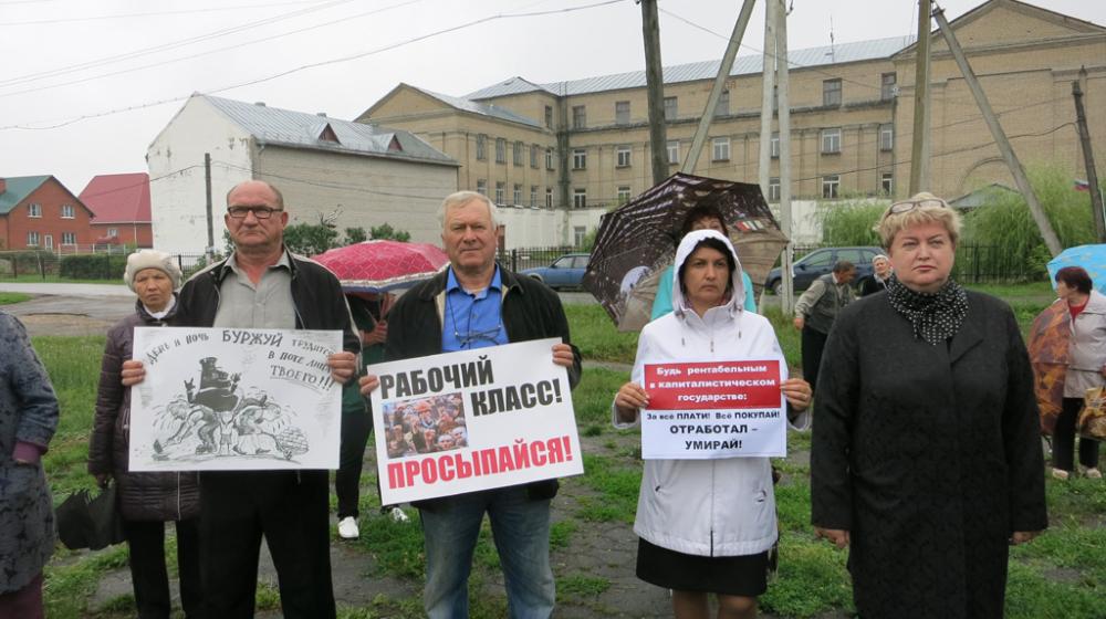 Тамбовская область. Стать авангардом в борьбе
