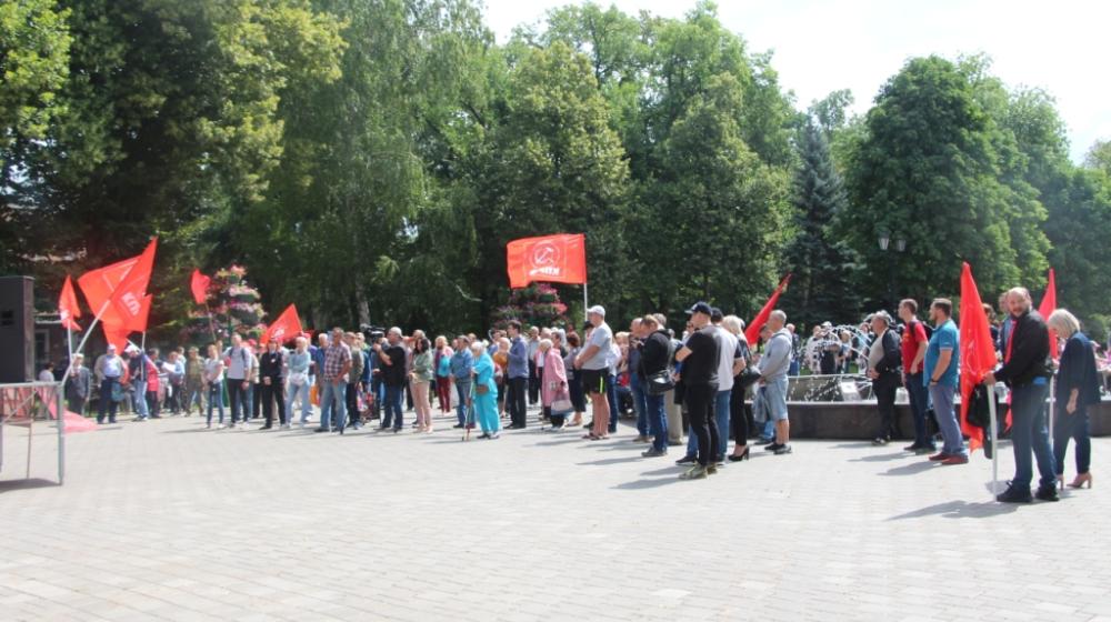 Всероссийская акция протеста КПРФ в Самаре