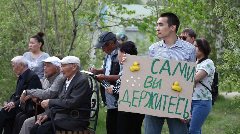 Республика Саха (Якутия). Остановим произвол власти!
