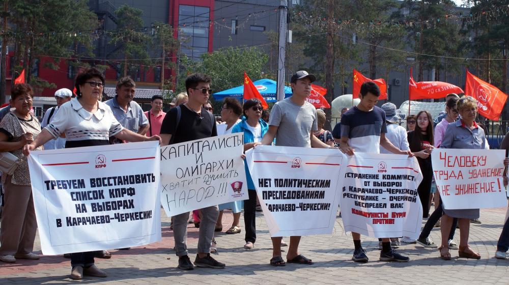 Республика Бурятия: За справедливость и права граждан! За Грудинина!
