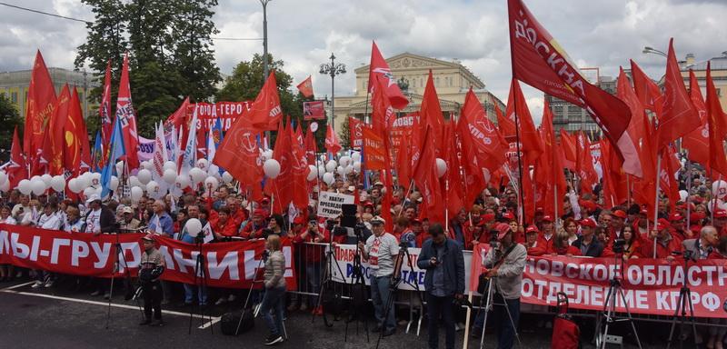  Акция протеста "За справедливость и права граждан! Остановим произвол власти! Защитим Грудинина!"