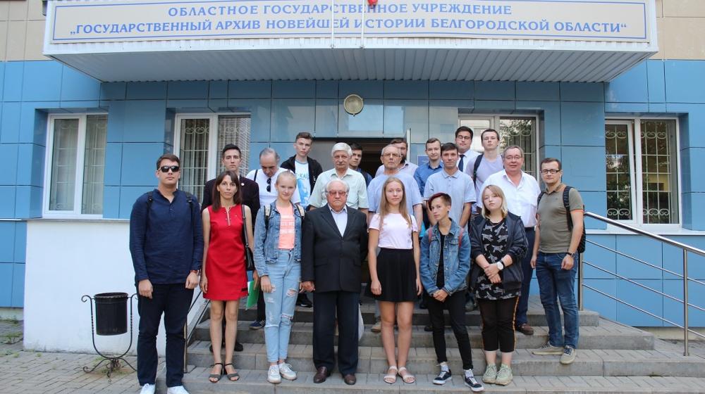 Белгородская область. Молодёжь размышляет о судьбах социализма
