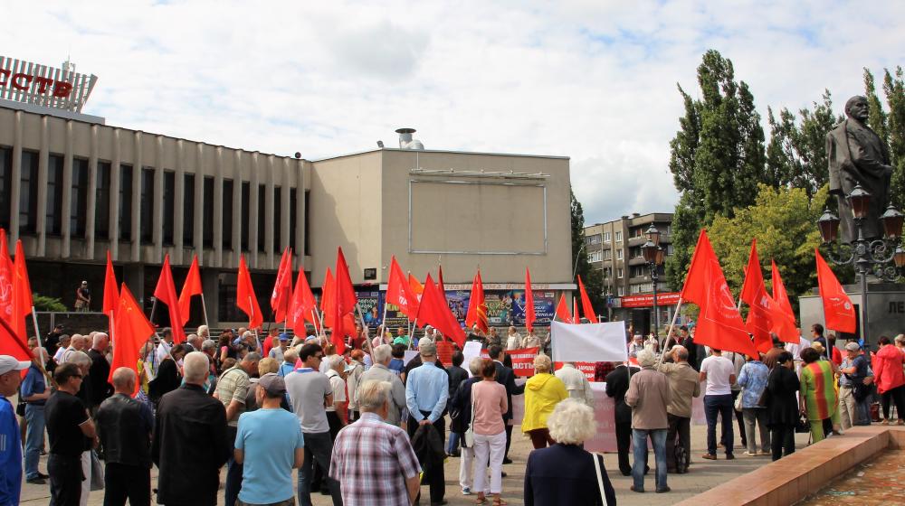 Митинг "За справедливость и права граждан" прошел в Калининграде