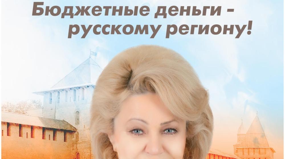 Время выбрало нас! Нина Останина встретилась с ветеранами Вооружённых Сил