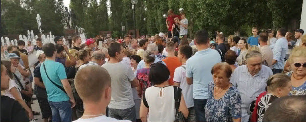 Саратовская область. Жители Балаково против строительства "завода смерти" в Горном