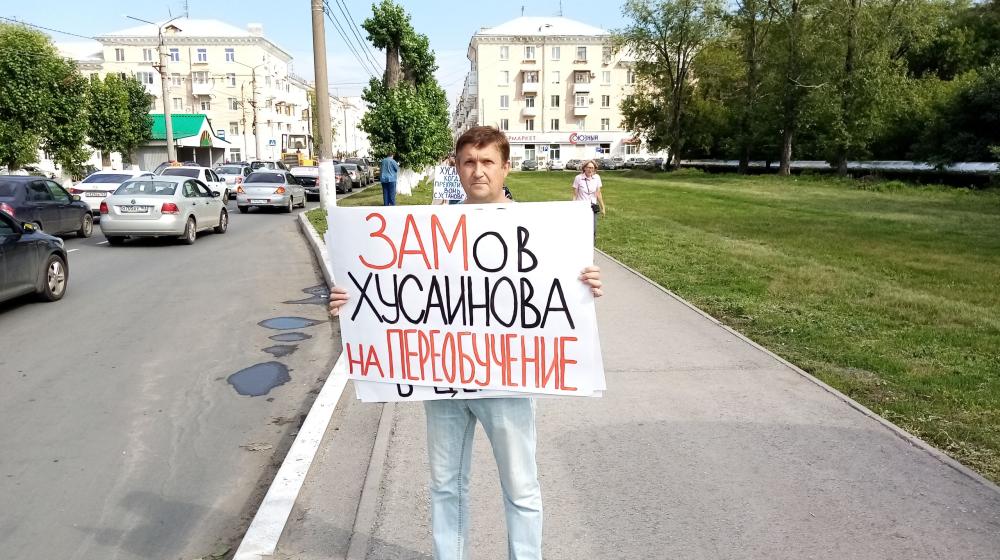 Заявление Самарского обкома КПРФ в связи с задержанием Первого секретаря Самарского ОК КПРФ Алексея Лескина и группы кандидатов-коммунистов