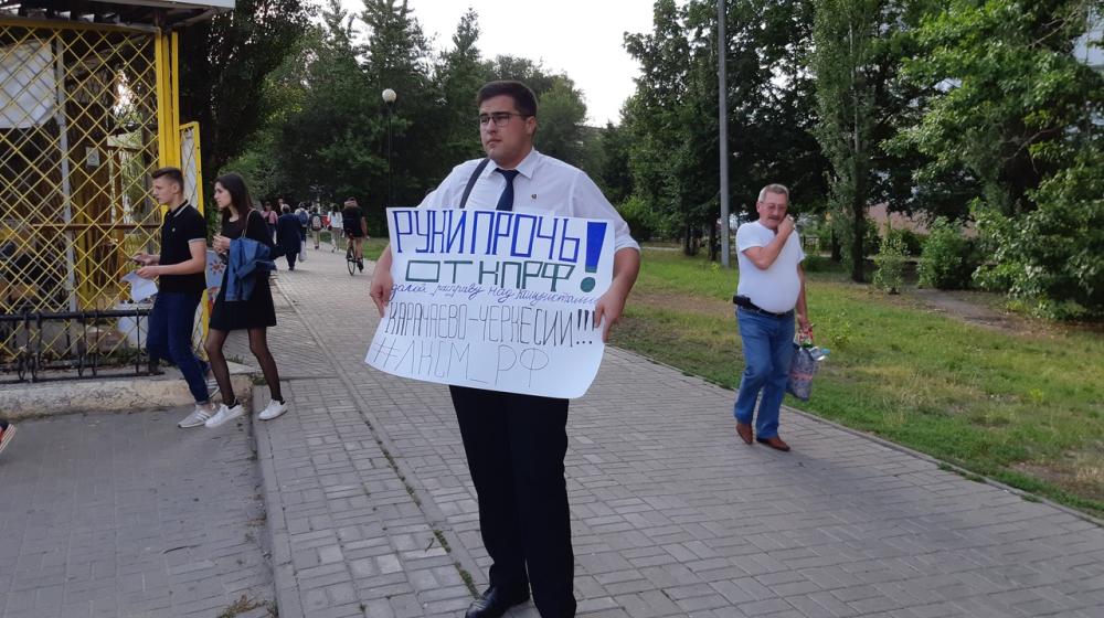 Комсомольцы Белгорода требует пресечь травлю коммунистов