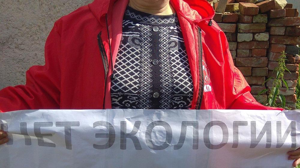 Калининградская область. Славские коммунисты на защите экологии района