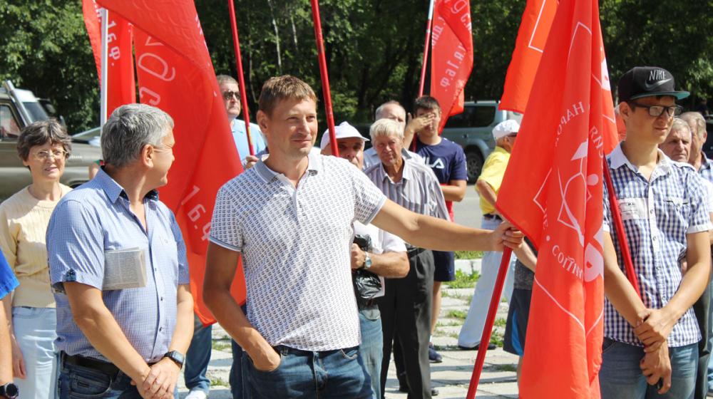 Митинг КПРФ в Благовещенске собрал способных бороться за свои права
