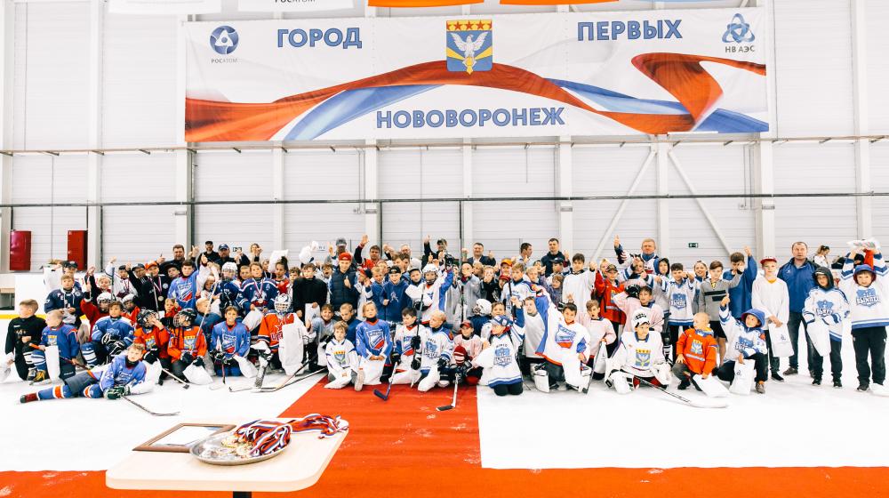 Воронежская область. При поддержке депутата Госдумы Сергея Гаврилова  в Нововоронеже прошли первые сборы для детских хоккейных команд городов-спутников  АЭС России