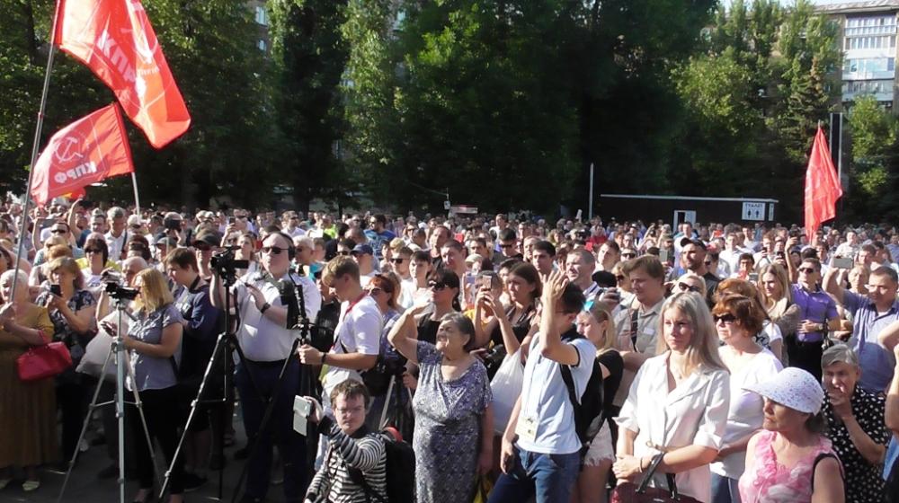 В Саратове прошел митинг против строительства "завода смерти" в Горном
