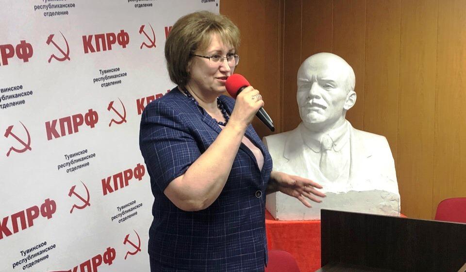 Вера Ганзя - коммунистам Тувы: Бороться и побеждать!