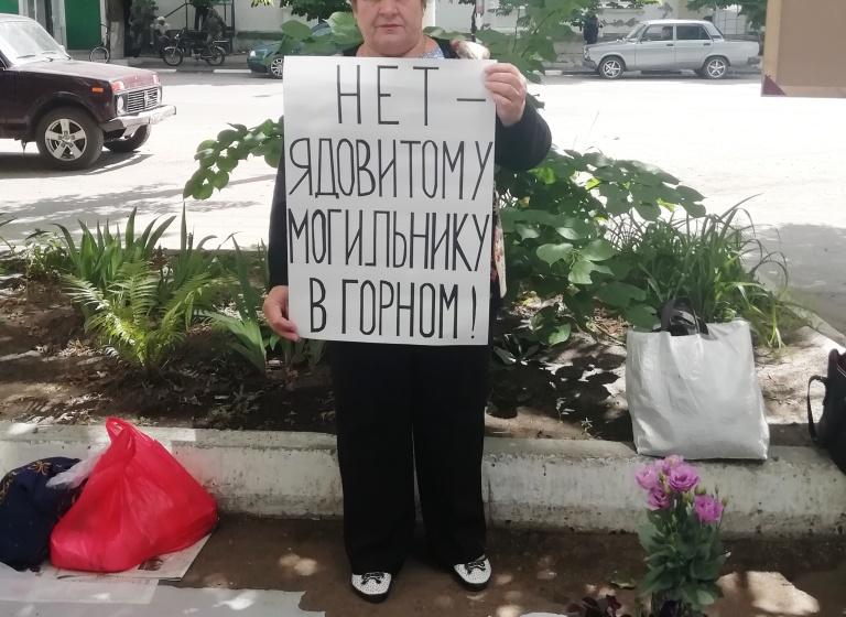 Саратовская область. Петровские коммунисты провели серию акций протеста