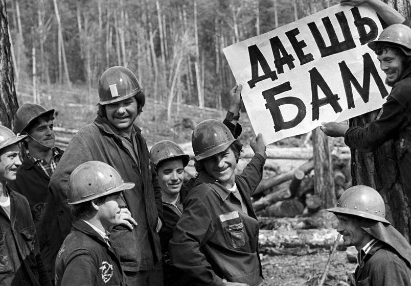 Публицист Татьяна Шумилина: Верните собственность народу!