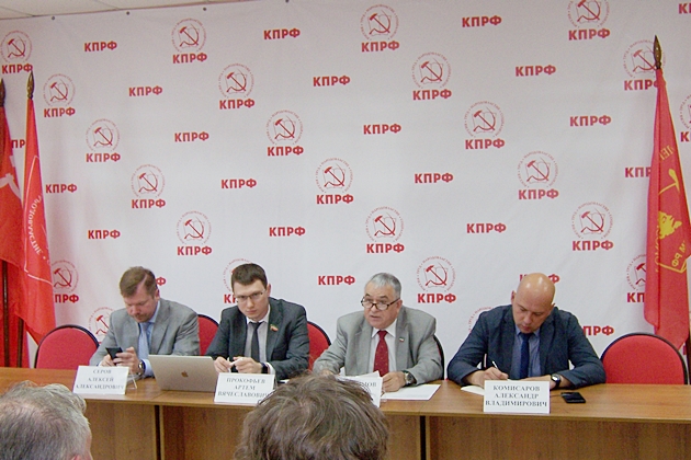 Руководитель избирательного штаба КПРФ в Татарстане  Артём Прокофьев: На этих выборах мы столкнулись с тем, что уже  на данном этапе ТИКи творят вопиющий произвол