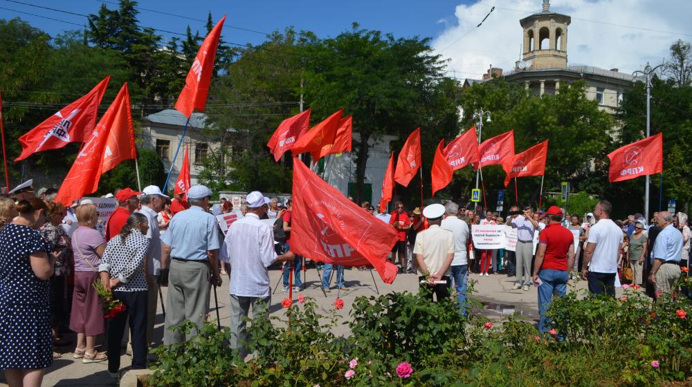В Севастополе прошла всероссийская акция протеста