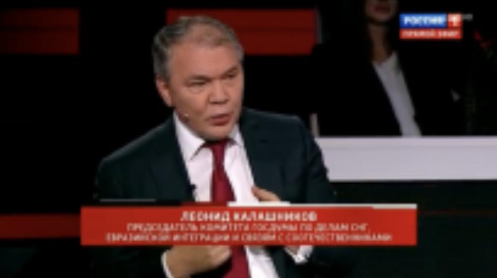 Леонид Калашников выступил в эфире программы «Воскресный вечер с Владимиром Соловьёвым»